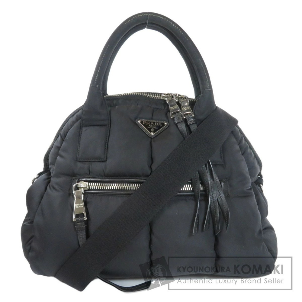 Prada Tessuto Bomber Bowler bag quilted Black